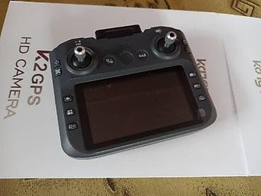 Дрон KONGWU K2 GPS с HD-камерой Основные особенности: - — 5