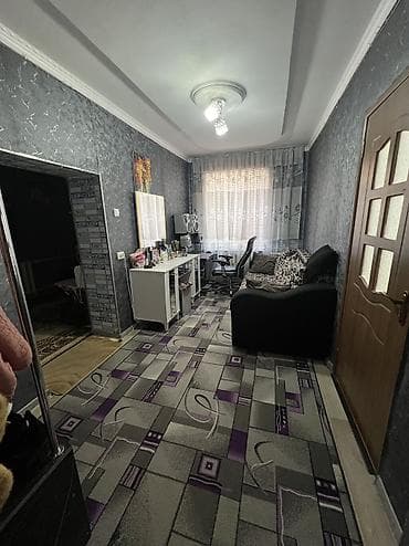 продаю дом город кант: Продам уютный дом в г. Кант! Дом находится в 5 минутах от центра — 4