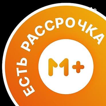 Тиричилик техникасы: Инверторные кондиционеры AUX Inverter — комфорт зима-лето - Работают — 2