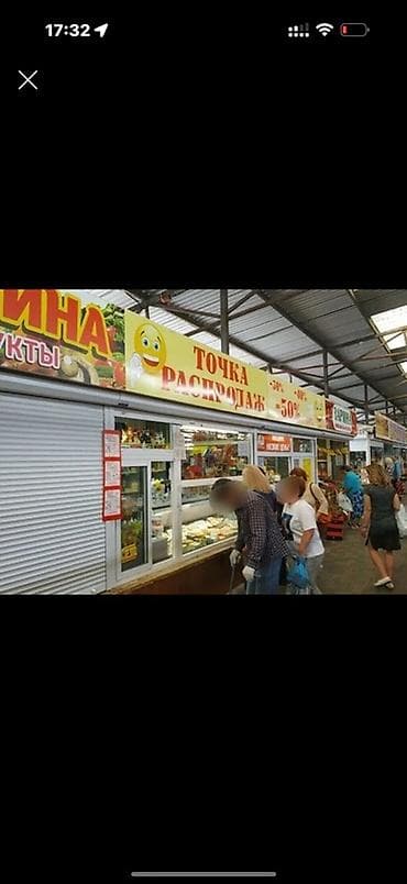 сдается стоянка: Куплю торговую точку на р крытом рынкеАламидин! Аламилинтен точку — 1