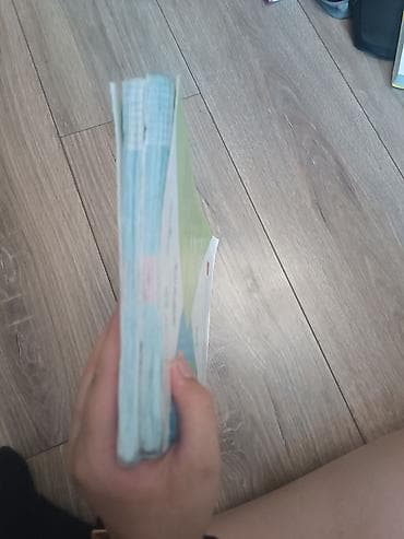 читает: Учебники: Математика, 4 класс (в двух частях) - Комплект: часть 1 и — 1