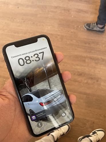 обмен на 11: IPhone 11, Б/у, 128 ГБ, Black Titanium, Чехол, 78 % — 4