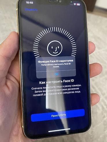 iphone дисплей: IPhone Xr, Б/у, 128 ГБ, Желтый, Защитное стекло, 77 % — 4