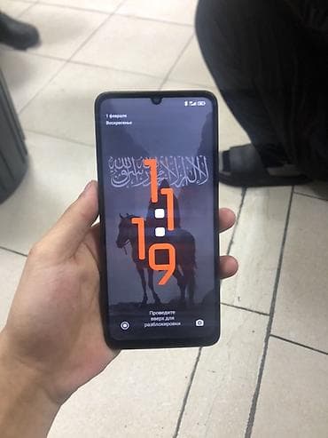 intel core i3 10100: Redmi, Redmi 13C, Б/у, 256 ГБ, цвет - Черный, 2 SIM — 1