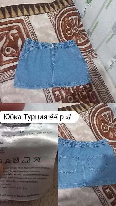 дизель часы: Джинсовая куртка, Свободная модель, Укороченная модель, L — 4