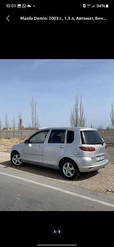 ender s: Mazda Demio: 2003 г., 1.3 л, Автомат, Бензин, Хэтчбэк — 4