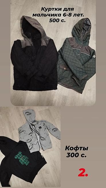 nike tech fleese: Детские вещи и переноски: 1) Переноски «кенгуру»: - Черная, с — 2