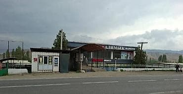 жилой дом с земельным участком: Здание, 600 м² — 2