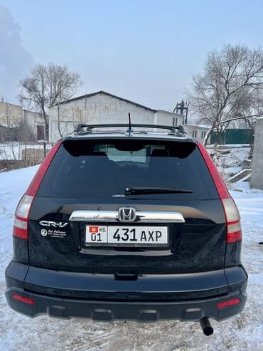 ханда срв: Honda CR-V: 2008 г., 2.4 л, Автомат, Бензин, Кроссовер — 4