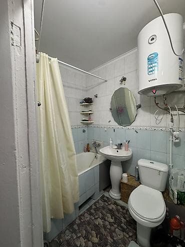 1 бөлмө, Менчик ээси