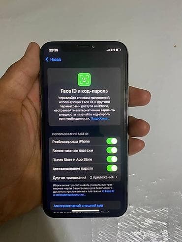 оптом айфон: IPhone Xs, 64 ГБ, Серебристый — 4
