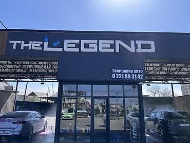 тонировка для авто: Нужен мастер для клейки тонировки на автостекла Условия договорные — 2