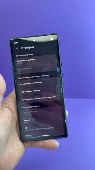 google pixel купить бишкек: Google Pixel 6, Колдонулган, 128 ГБ — 6