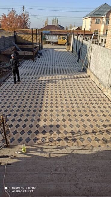 асфальт цена: Брусчатка Брусчатки Брусчатка Бишкек цена Брусчатка, евро брусчатка — 10