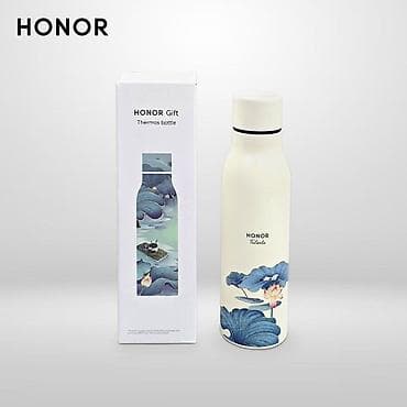 бак дарак: Бөтөлкөлөр, Жаңы, Акылуу жеткирүү — 3