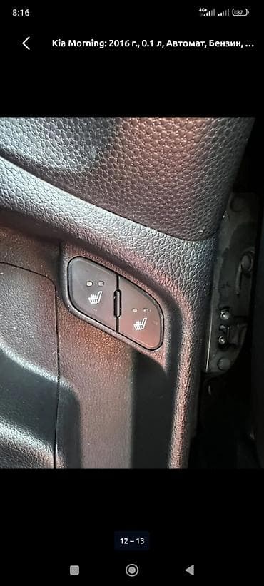 авто кытай: Kia Morning: 2016 г., 1 л, Автомат, Бензин, Хэтчбэк — 10