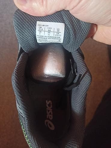 кроссовки лининг мужские: Мужские кроссовки, 44, Asics, Новый, цвет - Серый, Самовывоз — 1
