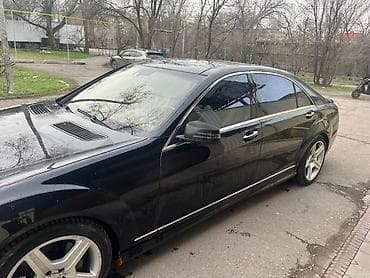 купить мерс с: Mercedes-Benz S-Class: 2007 г., 5.5 л, Седан — 9