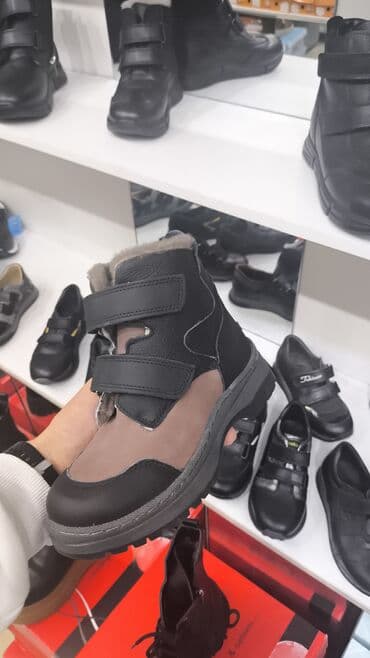 ортопедическая обувь детская: 🇹🇷🇹🇷Турецские Детские зимние ботинки с тёплым меховым подкладом — 3