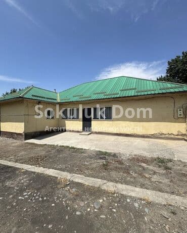 продаю дом город кант село дмитриевка: Үй, 140 кв. м, 5 бөлмө, Менчик ээси, Эски ремонт — 2