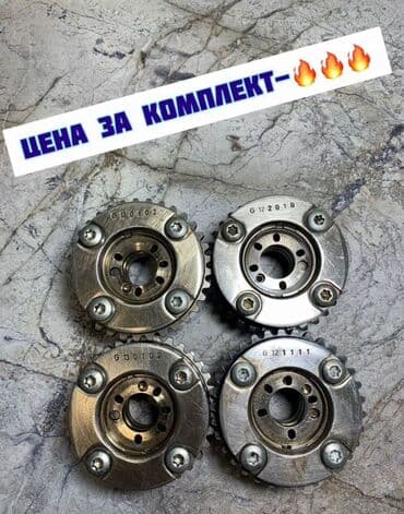 шредеры 8 на колесиках: Муфты M276 усиленные! В прoдaже кoмплекты Оригинальных УСИЛEНHЫХ МУФT — 3