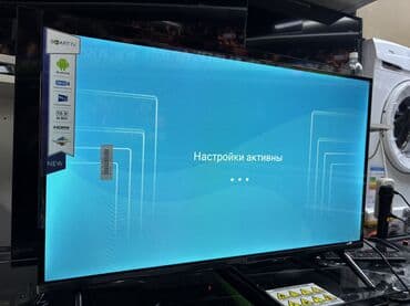 🔥🔥АКЦИЯ ‼️👍🔥 У НАС САМЫЙ НИЗКИЙ ЦЕНЫ. АКЦИЯ!!! SAMSUNG 32 Дюм