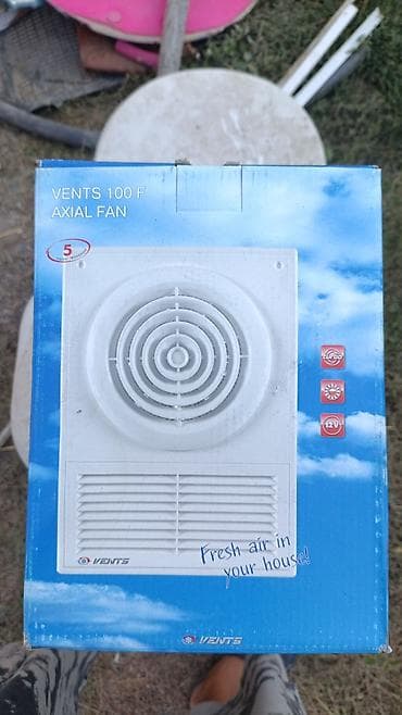 Вентилятор Вытяжной, Осевой