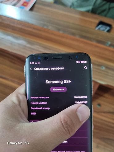 смартфоны gigaset: Samsung Galaxy S8, Б/у, 64 ГБ, цвет - Синий, 2 SIM — 5