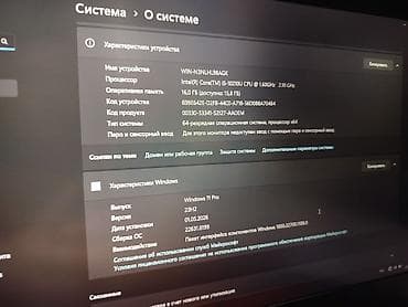 Техника и электроника: 💻LENOVO THINKPAD Е14 б/у, в новом состоянии. 🎁Комплектация: - — 8