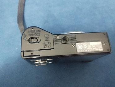 xbox kinect: Компактная цифровая камера Nikon Coolpix P60

перестал работать — 5