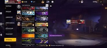 наруто вещи: Цвет - Красный — 3