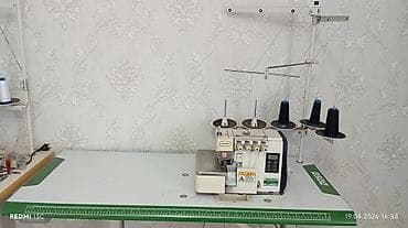 Оборудование для швейных цехов: Doso, В наличии — 1