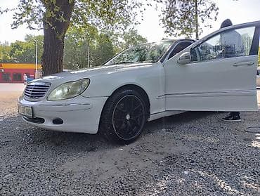 авто с российскими номерами в кыргызстане: Mercedes-Benz S-Class: 1999 г., 3.2 л, Автомат, Бензин, Седан — 2