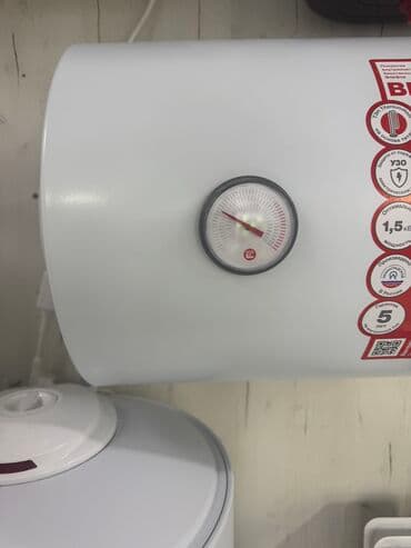 аристон газ балон: Накопительный водонагреватель Объем бака: 50 л, Thermex, Эмалированная сталь, Новый — 4