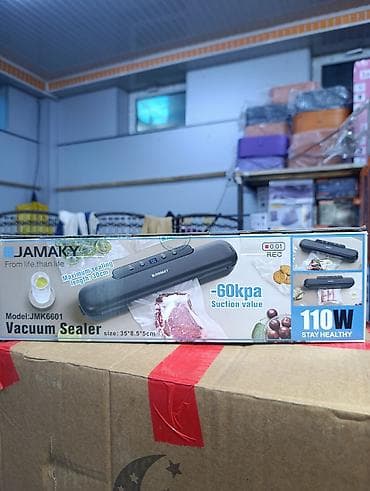 Вакуумный упаковщик JMAKY JMK6601 - Мощность: 110 Вт - Вакуум: до