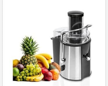 выжимаем сок: Соковыжималка, Новый, Самовывоз, Бесплатная доставка — 1