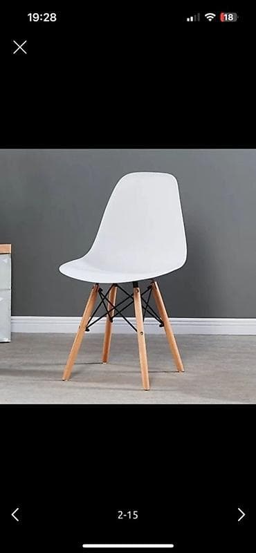 Стул в стиле Eames DSW - Современный дизайн: пластиковое сиденье — 1