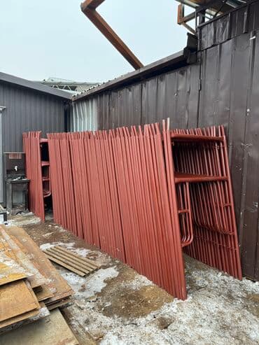 колбасный цех кара балта: Леса сатылат оптом

Наш адрес Баят Колмо
Республиканская 146/2 — 3