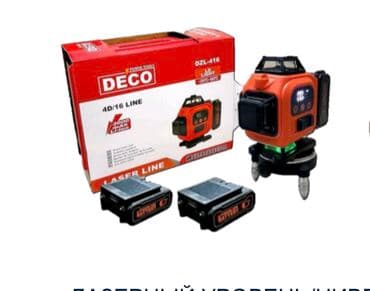 продажа строительные инструменты: Сдам в аренду Перфораторы, Пушки натяжных потолков, Сварочные аппараты — 23