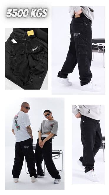 тренировочные формы: Джогерры, спортивные штаны на флисе, джинсы. #джинсы #спортивныештаны — 3