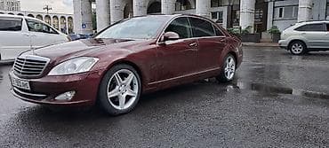 e34 540: Mercedes-Benz S-Class: 2008 г., 3.5 л, Автомат, Бензин, Седан — 8