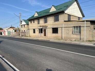 куплю дом рабочий городок: Продаю Здание, 95 м² — 2