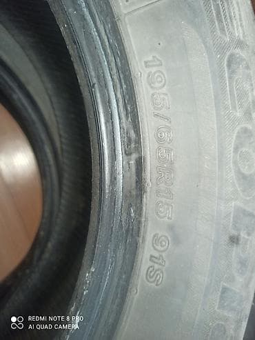 купить шины на 15 лето: Пара летних шин 195/65 R15 91S - Размер: 195/65 R15 - Индекс — 3