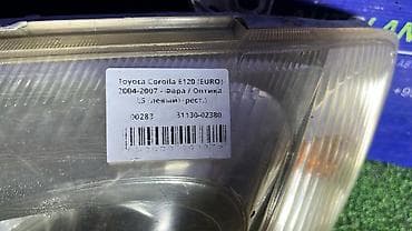 Автозапчасти: Передняя левая фара Toyota 2004 г., Б/у, Оригинал, Япония — 4