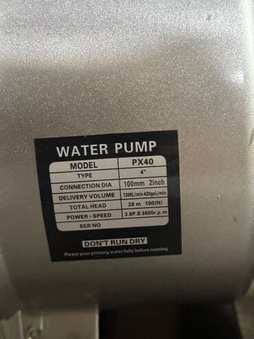 дизельные мотопомпы генераторы: Мотопомпа Бензиновая, Бесплатная доставка — 4