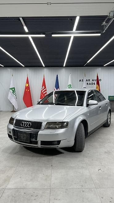 audi rs3: Audi A4: 2001 г., 2 л, Автомат, Бензин, Седан — 3