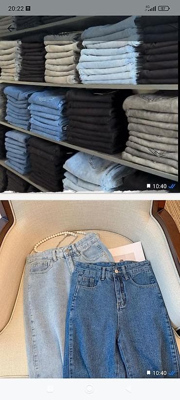 мужской кардиган бишкек: Мужские джинсы классического кроя мужские женские джинсы бар оптом — 5