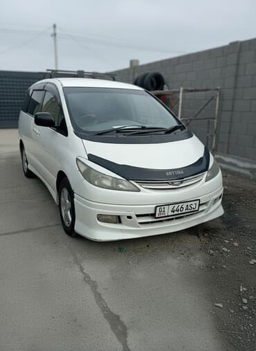 набор ключей для автомобиля в чемодане: Toyota Estima: 2000 г., 2.4 л, Минивэн — 3