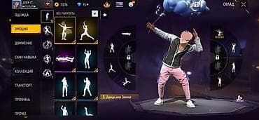 dtf принтер: Продажа игрового аккаунта Free Fire MAX Основное: - Ник: LIDER-YT_ - — 3