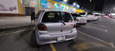 механическая коробка передач тойота авенсис: Toyota Vitz: 1999 г., 1 л, Автомат, Бензиновая, Хэтчбэк — 5